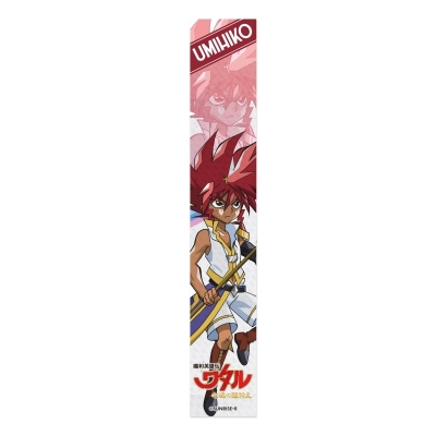 【グッズ-タオル】魔神英雄伝ワタル 海火子 冷感タオル