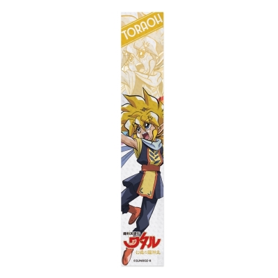 【グッズ-タオル】魔神英雄伝ワタル 虎王 冷感タオル