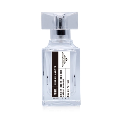 【グッズ-香水】仮面ライダーリバイス 仮面ライダーデモンズ 門田ヒロミ オードパルファム(仮面ライダーリバイス)