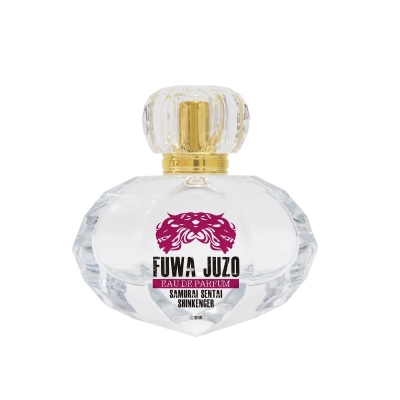 【グッズ-香水】侍戦隊シンケンジャー 腑破十臓 オードパルファム