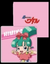 【グッズ-クッション】超魔神英雄伝ワタル クッション ヒミコの画像