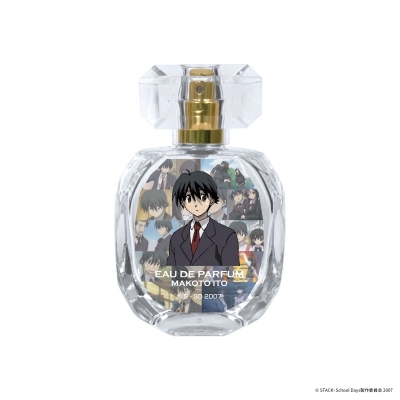 【グッズ-香水】School Days オードパルファム 伊藤誠