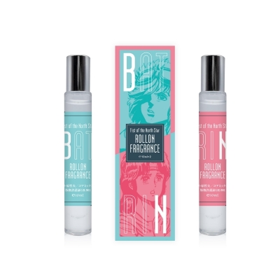 【グッズ-香水】北斗の拳 ロールオンフレグランスセット(バット&リン)