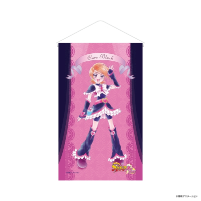 【グッズ-タペストリー】ふたりはプリキュア Max Heart タオルタペストリー キュアブラック