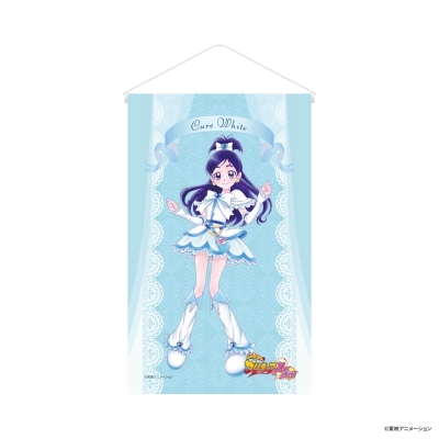 【グッズ-タペストリー】ふたりはプリキュア Max Heart タオルタペストリー キュアホワイト