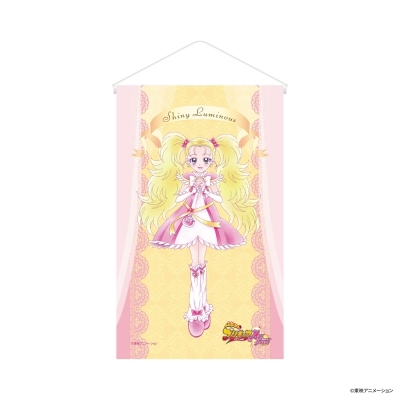 【グッズ-タペストリー】ふたりはプリキュア Max Heart タオルタペストリー シャイニールミナス