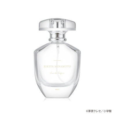 【グッズ-香水】星屑の王子様 リキヤ オードパルファム