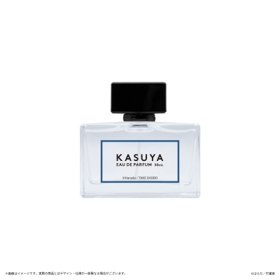 【グッズ-香水】ハッピークソライフ オードパルファム 粕谷京太郎