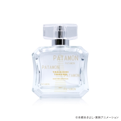 【グッズ-香水】デジモンアドベンチャー オードパルファム 高石タケル