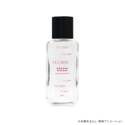 【グッズ-香水】デジモンアドベンチャー オードパルファム 八神ヒカリ