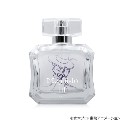 【グッズ-香水】悪魔くん オードパルファム メフィスト3世