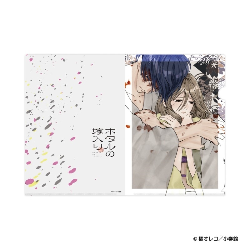 【グッズ-クリアファイル】ホタルの嫁入り クリアファイル B
