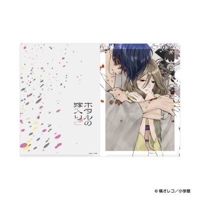 【グッズ-クリアファイル】ホタルの嫁入り クリアファイル B