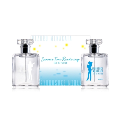 【グッズ-香水】サマータイムレンダ オードパルファム 南方ひづる&南方竜之介
