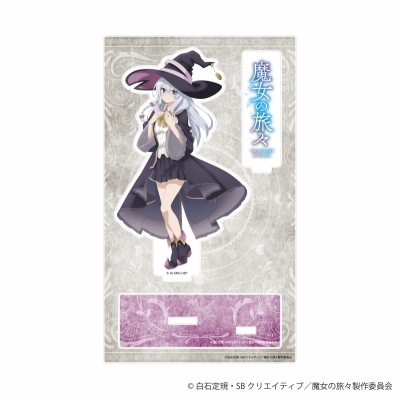 【グッズ-スタンドポップ】魔女の旅々 アクリルスタンド イレイナ