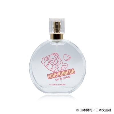 【グッズ-香水】撲殺ピンク オードパルファム 国枝 愛