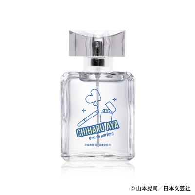 【グッズ-香水】撲殺ピンク オードパルファム 綾知春