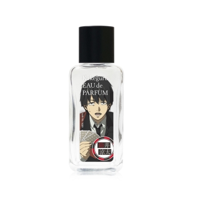 【グッズ-香水】賭ケグルイ 鈴井 涼太 オードパルファム