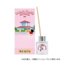 【グッズ-香水】クレヨンしんちゃん 野原家の香り? ディフューザーの画像