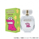 【グッズ-香水】クレヨンしんちゃん ワニ山さん オードパルファムの画像