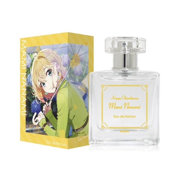 【グッズ-香水】彼女、お借りします 七海麻美 オードパルファム