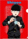 【グッズ-クリアファイル】モブサイコ100 Ⅲ 影山茂夫 クリアファイルの画像