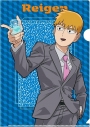 【グッズ-クリアファイル】モブサイコ100 Ⅲ 霊幻新隆 クリアファイルの画像