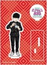 【グッズ-スタンドポップ】モブサイコ100 Ⅲ 影山茂夫 アクリルスタンドの画像