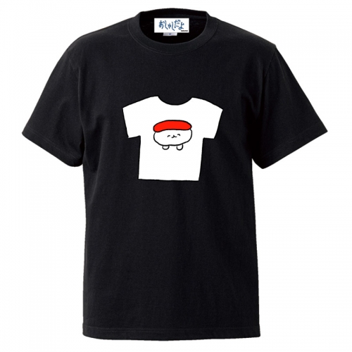 グッズ Tシャツ おしゅしだよ Tシャツのtシャツ ブラック L アニメイト