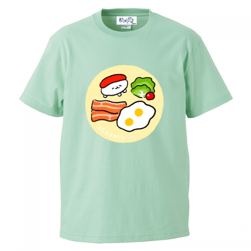グッズ Tシャツ おしゅしだよ 朝ごはんtシャツ ミントグリーン L アニメイト