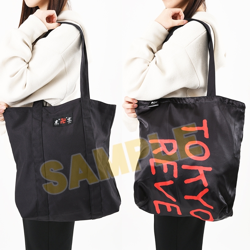 グッズ バッグ 東京リベンジャーズ リバーシブルファッショントートバッグ Aデザイン アニメイト