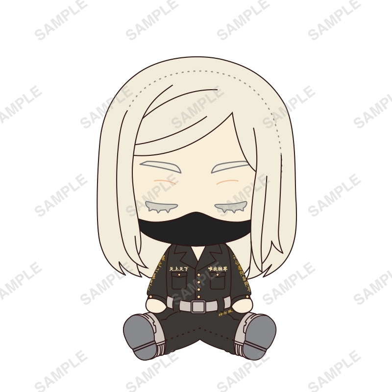 【グッズ-ぬいぐるみ】TVアニメ「東京リベンジャーズ」 おやすみシリーズ ぬいぐるみ 三途 春千夜