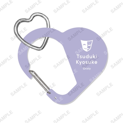 【グッズ-キーホルダー】スタンドマイヒーローズ アクリルカラビナ 都築京介【アニメイト先行販売】