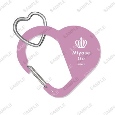 【グッズ-キーホルダー】スタンドマイヒーローズ アクリルカラビナ 宮瀬豪【アニメイト先行販売】