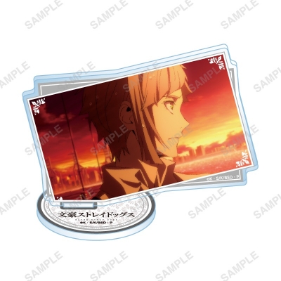 【グッズ-スタンドポップ】文豪ストレイドッグス ~favorite series~ アクリルスタンド(中島 敦)