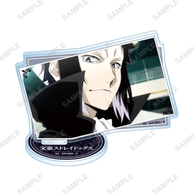 【グッズ-スタンドポップ】文豪ストレイドッグス ~favorite series~ アクリルスタンド(芥川 龍之介)