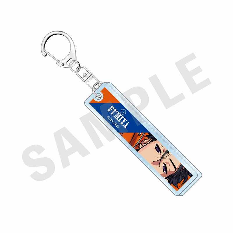 【グッズ-キーホルダー】超人的シェアハウスストーリー『カリスマ』 目元アクリルキーホルダー 伊藤 ふみや