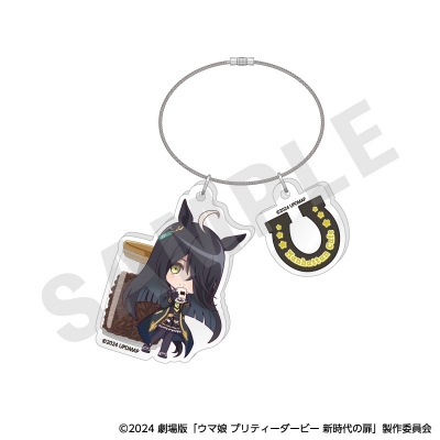 【グッズ-キーホルダー】劇場版『ウマ娘 プリティーダービー 新時代の扉』 らぶいっと!シリーズ ワイヤーアクリルキーホルダー(マンハッタンカフェ)