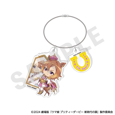 【グッズ-キーホルダー】劇場版『ウマ娘 プリティーダービー 新時代の扉』 らぶいっと!シリーズ ワイヤーアクリルキーホルダー(テイエムオペラオー)