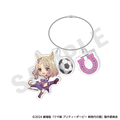 【グッズ-キーホルダー】劇場版『ウマ娘 プリティーダービー 新時代の扉』 らぶいっと!シリーズ ワイヤーアクリルキーホルダー(ナリタトップロード)