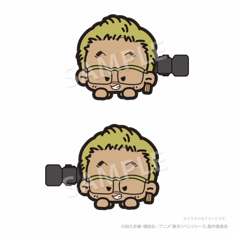 グッズ ヘアバンド Tvアニメ 東京リベンジャーズ ふぁんし 前髪クリップ 稀咲鉄太 Drama 下载 ダウンロード Download 百度网盘 Mega Mediafire Mp3 Cd 分享 感想 翻译