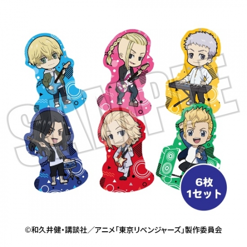 グッズ ポストカード Tvアニメ 東京リベンジャーズ ダイカットポストカード 6枚セット アニメイト