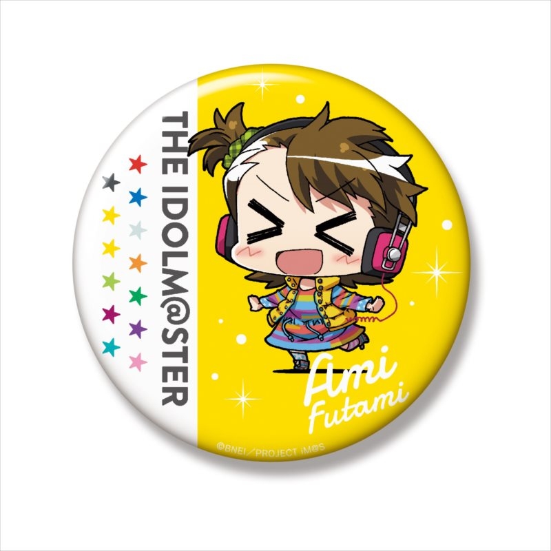 アイドルマスター 缶バッジ 双海亜美 喜ばれる誕生日プレゼント 双海亜美