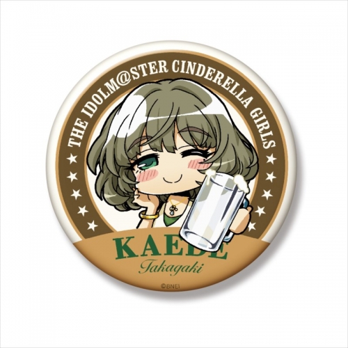 グッズ バッチ ミニッチュ アイドルマスター シンデレラガールズ ビッグ缶バッジ 高垣 楓 幸福のひとときver 2 アニメイト