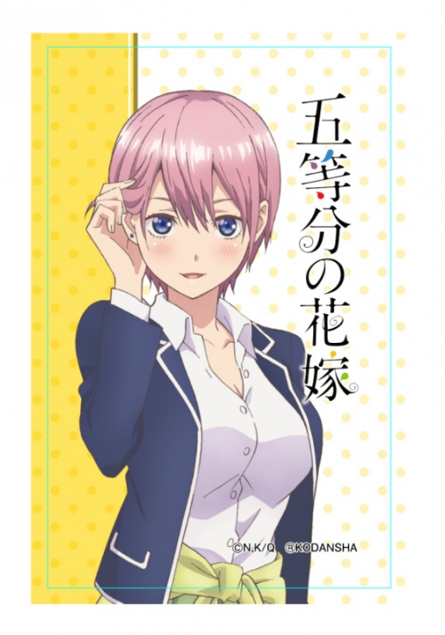 グッズ ステッカー 五等分の花嫁 Icカードステッカー 一花 アニメイト