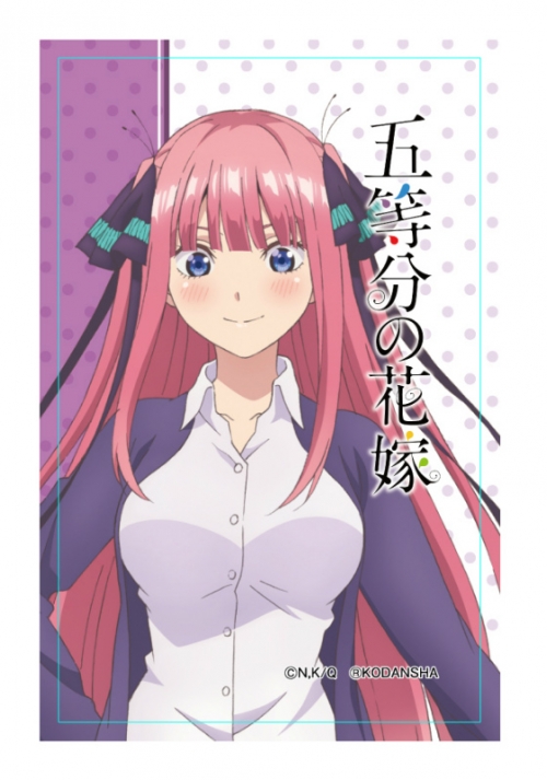 グッズ ステッカー 五等分の花嫁 Icカードステッカー 二乃 アニメイト
