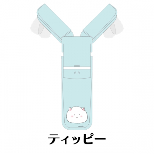 グッズ 扇風機 ご注文はうさぎですか Bloom 携帯型ミニ扇風機 ティッピー アニメイト