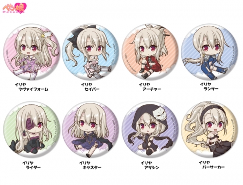 グッズ バッチ 劇場版 Fate Kaleid Liner プリズマ イリヤ Licht 名前の無い少女 ぺたん娘トレーディング缶バッジ アニメイト