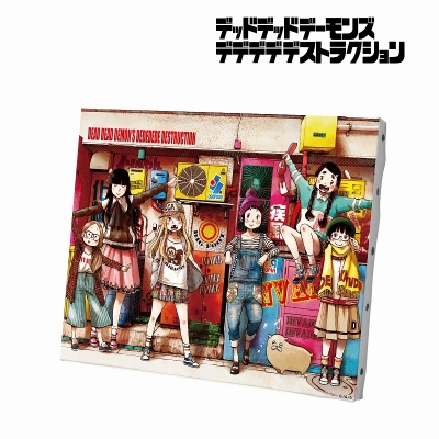 【グッズ-置きもの】デッドデッドデーモンズデデデデデストラクション キャンバスボード vol.3