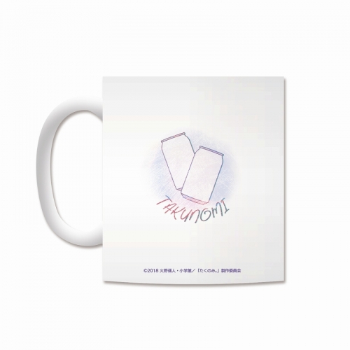 グッズ マグカップ たくのみ Ani Artマグカップ 桐山真 アニメイト
